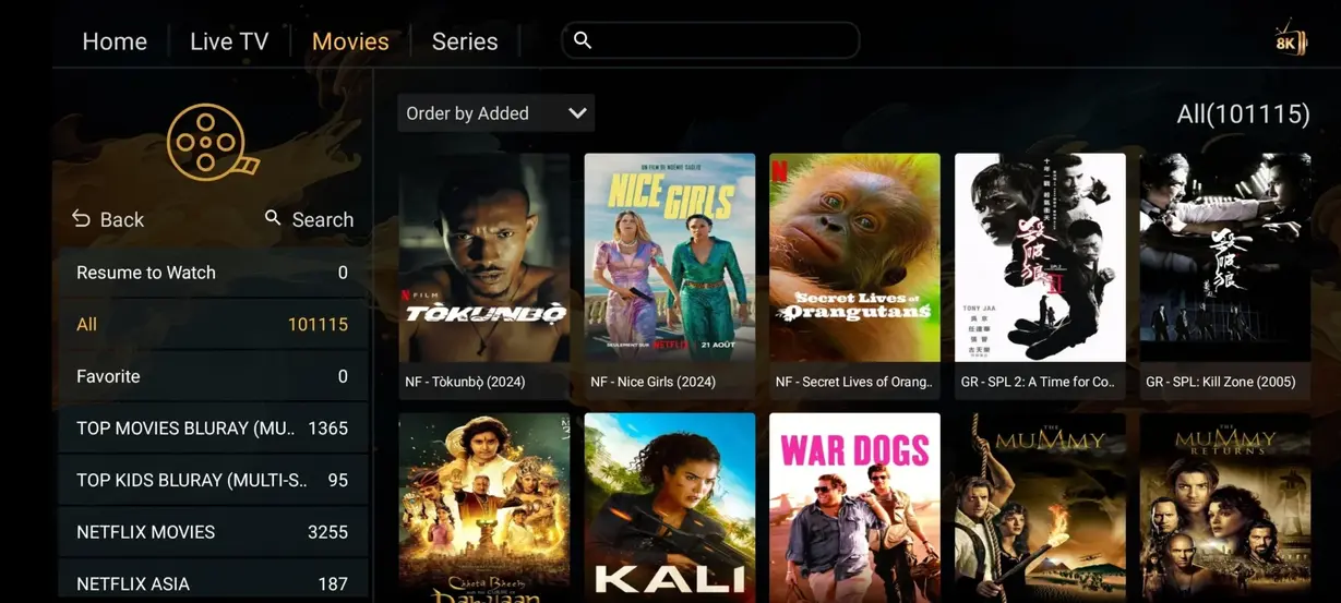 IPTV User Interface Preview 5
