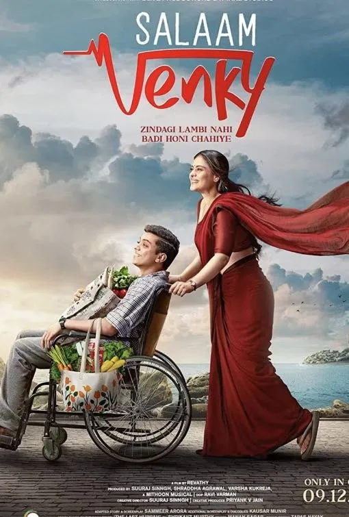 Latest 4K On-Demand Movie 5